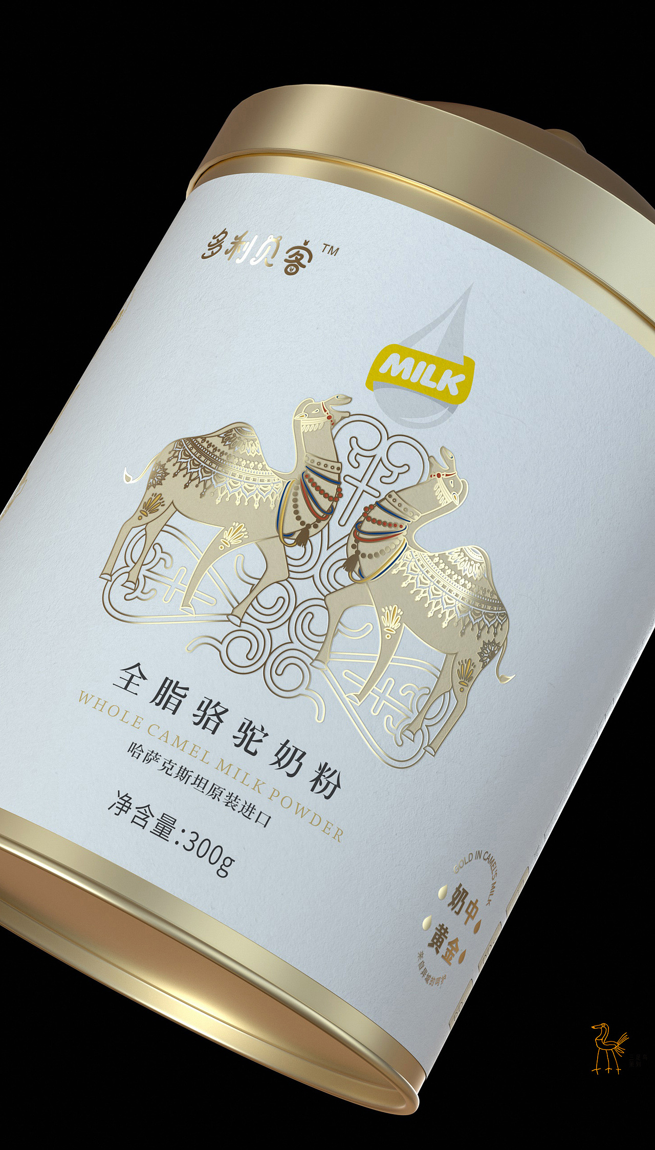 三足鸟2021作品集锦(一)