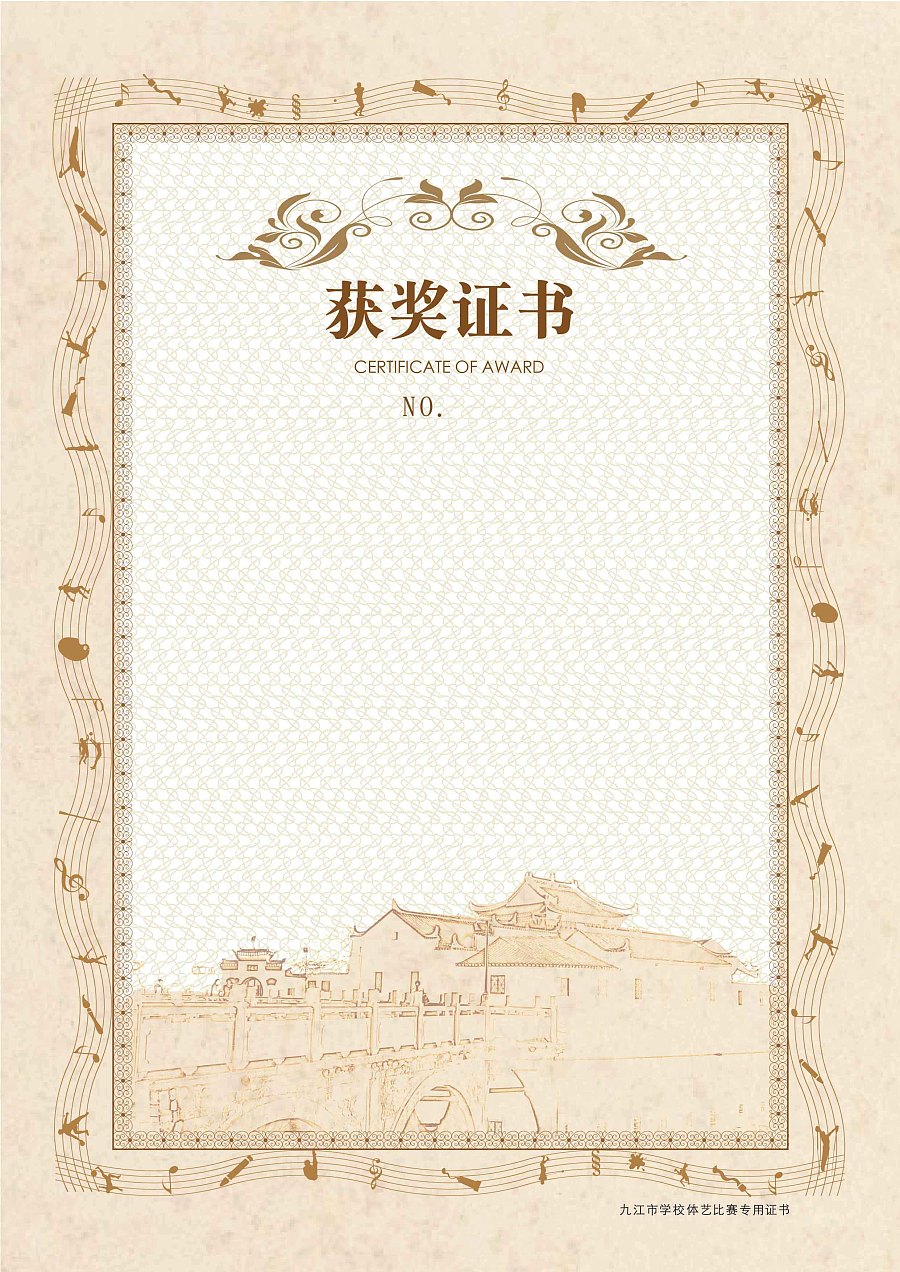 900_1272竖版 竖屏