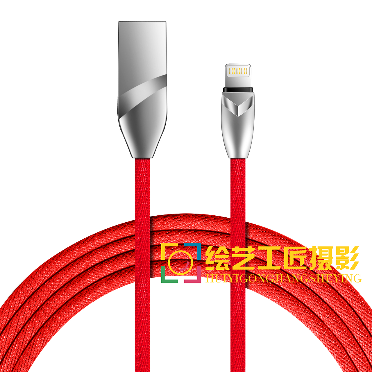 产品摄影-数据线修图（图ZMTEyNzc1Nzcy） - 修图/后期 - 站酷设计师绘艺摄影修图原创素材 - 站酷ZCOOL