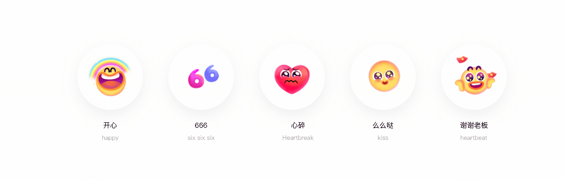 皮玩App项目总结(图ZMTk4MDk3MzQ4) - APP界面 - 站酷设计师喊我小颖子吧原创素材 - 站酷ZCOOL