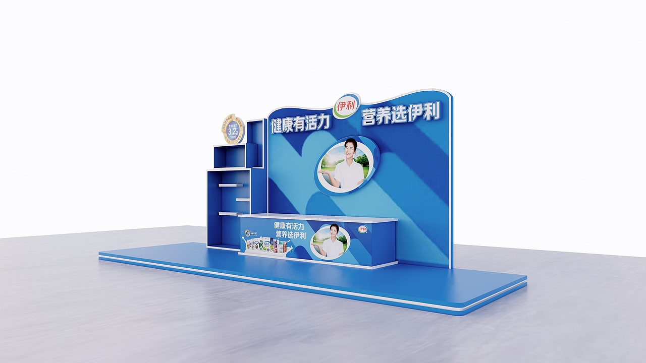 快消品地堆造型设计