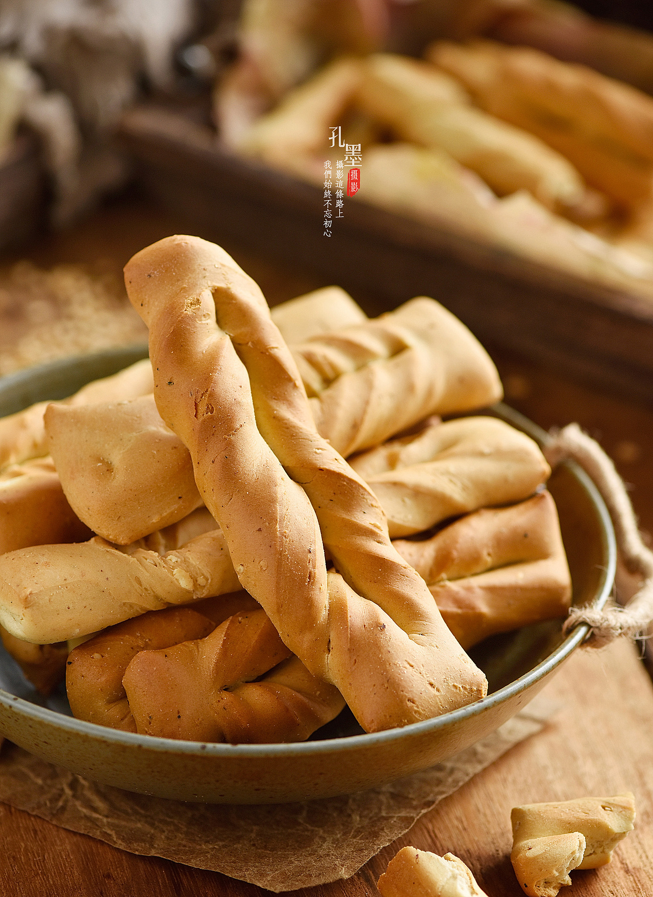 麻花拍摄（图ZMjIyNjg0Njg0） - 产品摄影 - 站酷设计师周睒睒原创素材 - 站酷ZCOOL