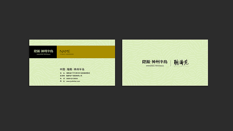 最新项目提案汇总（图ZMjMwMTc3ODc2） - 品牌 - 站酷设计师k先生设计原创素材 - 站酷ZCOOL