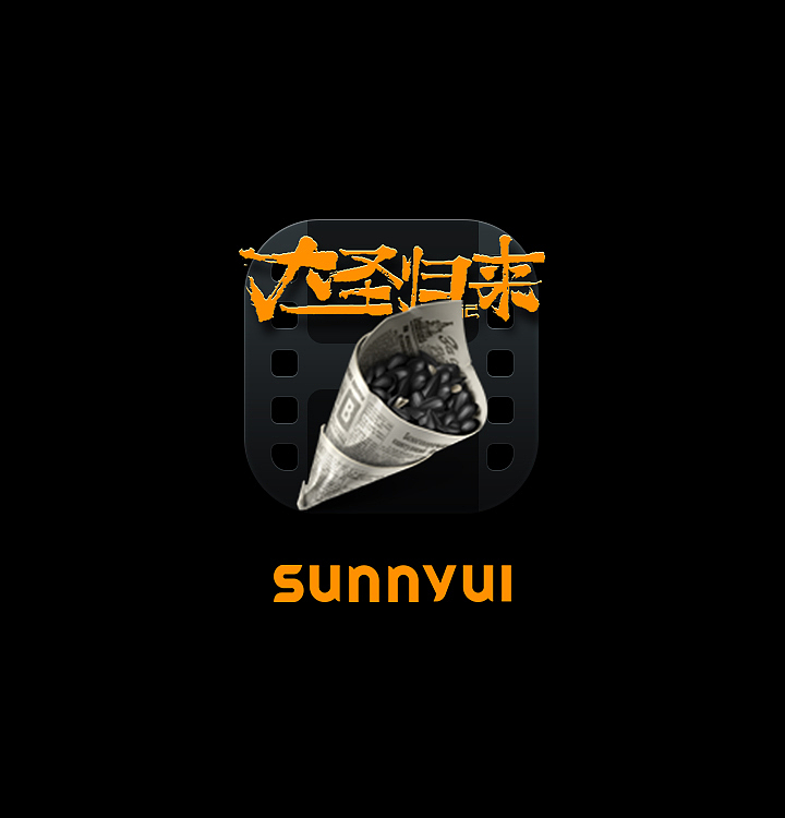 闲作（图ZNTk5NDA0ODQ=） - 图标 - 站酷设计师三映UI设计原创素材 - 站酷ZCOOL