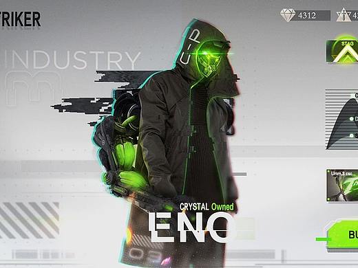 一抹耀眼的荧光绿