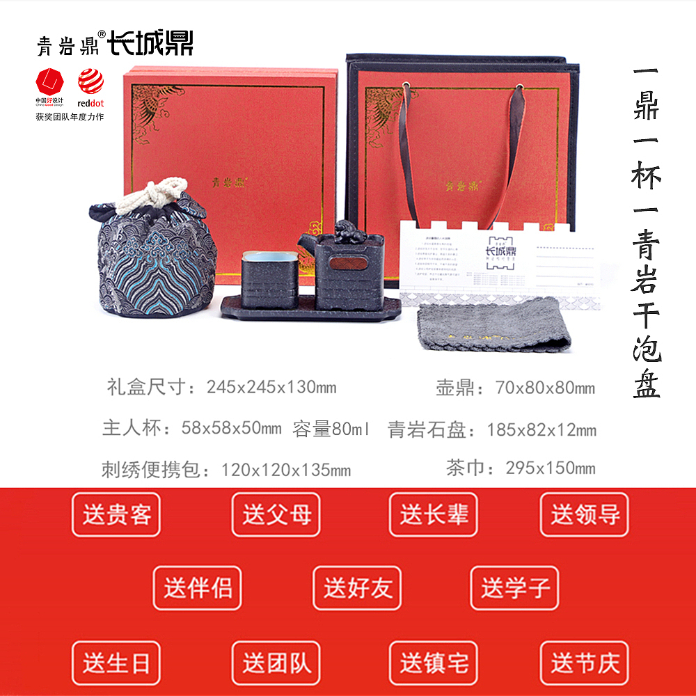 青岩鼎（图ZMjMwNjU5Mzcy） - 产品摄影 - 站酷设计师一嘿影像工作室原创素材 - 站酷ZCOOL