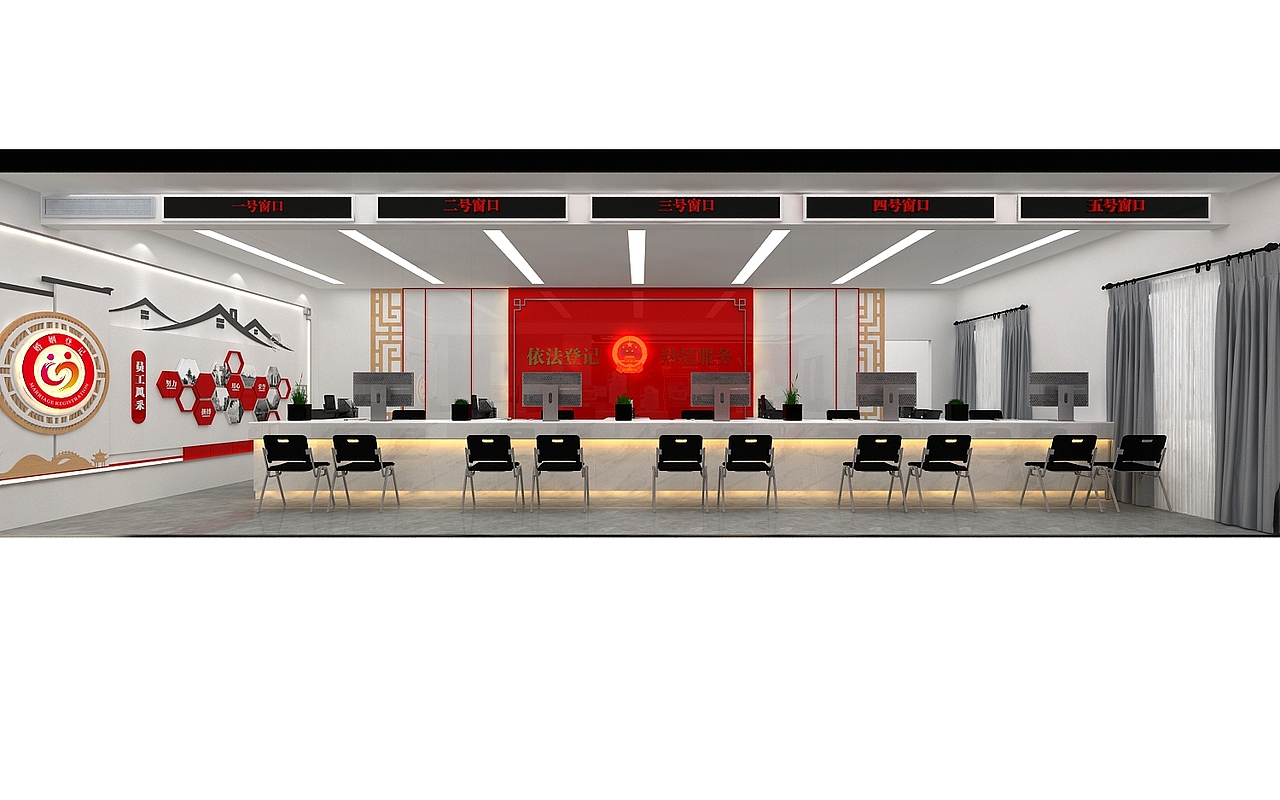 民政局现代风大气