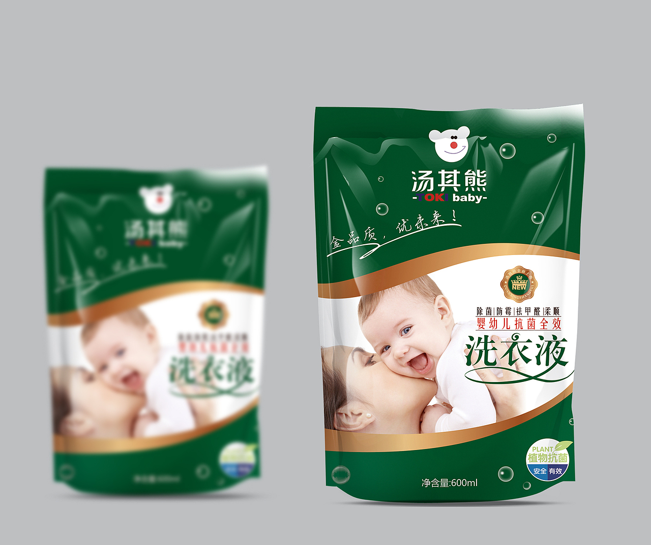 洗衣液包装设计（图ZMTk2NTM4Njg=） - 包装 - 站酷设计师FIRSR视觉设计原创素材 - 站酷ZCOOL