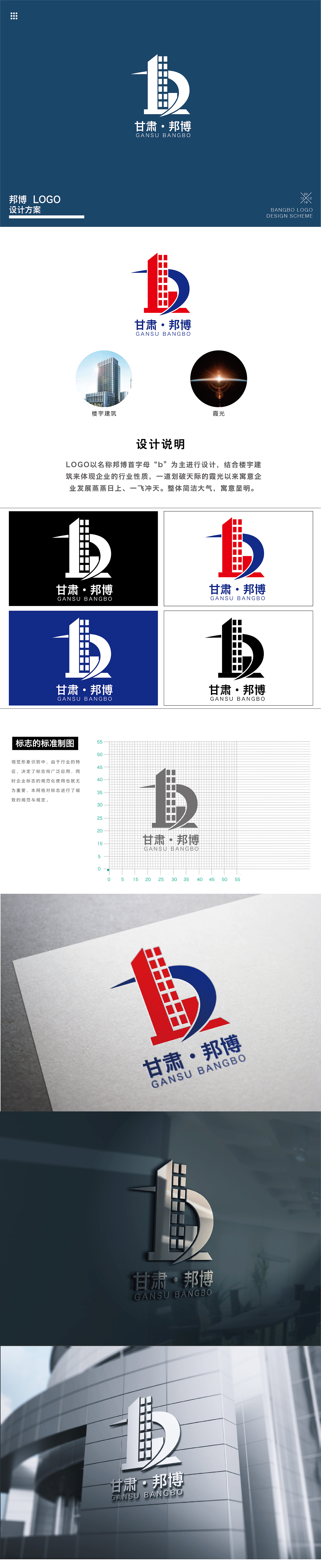 跟着甲方走,前途一片灰蒙蒙