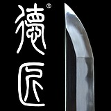 德匠堂的头像