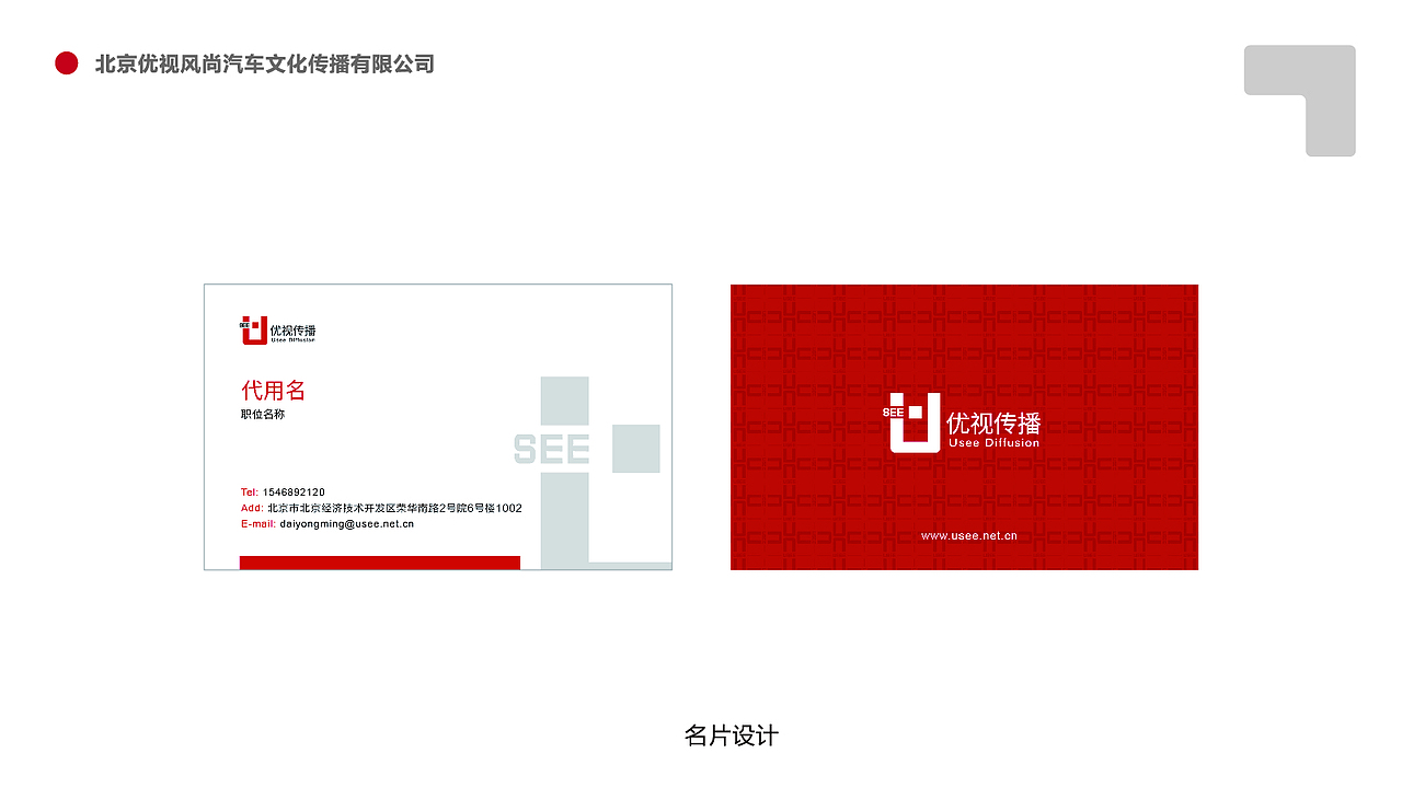 作品集2019-logo（图ZMTY4Mzk1MzY4） - Logo - 站酷设计师keymaner原创素材 - 站酷ZCOOL