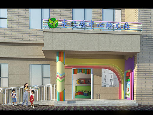 云鹿幼儿园设计,为更多孩子打造舒适学园