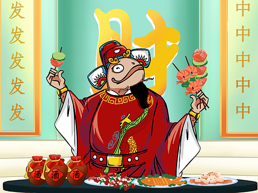 魚探花-火鍋（個人主頁-ZNTU5MDk5ODg=） - Motion Graphic - 站酷設(shè)計師萌芽映畫原創(chuàng)素材 - 站酷ZCOOL