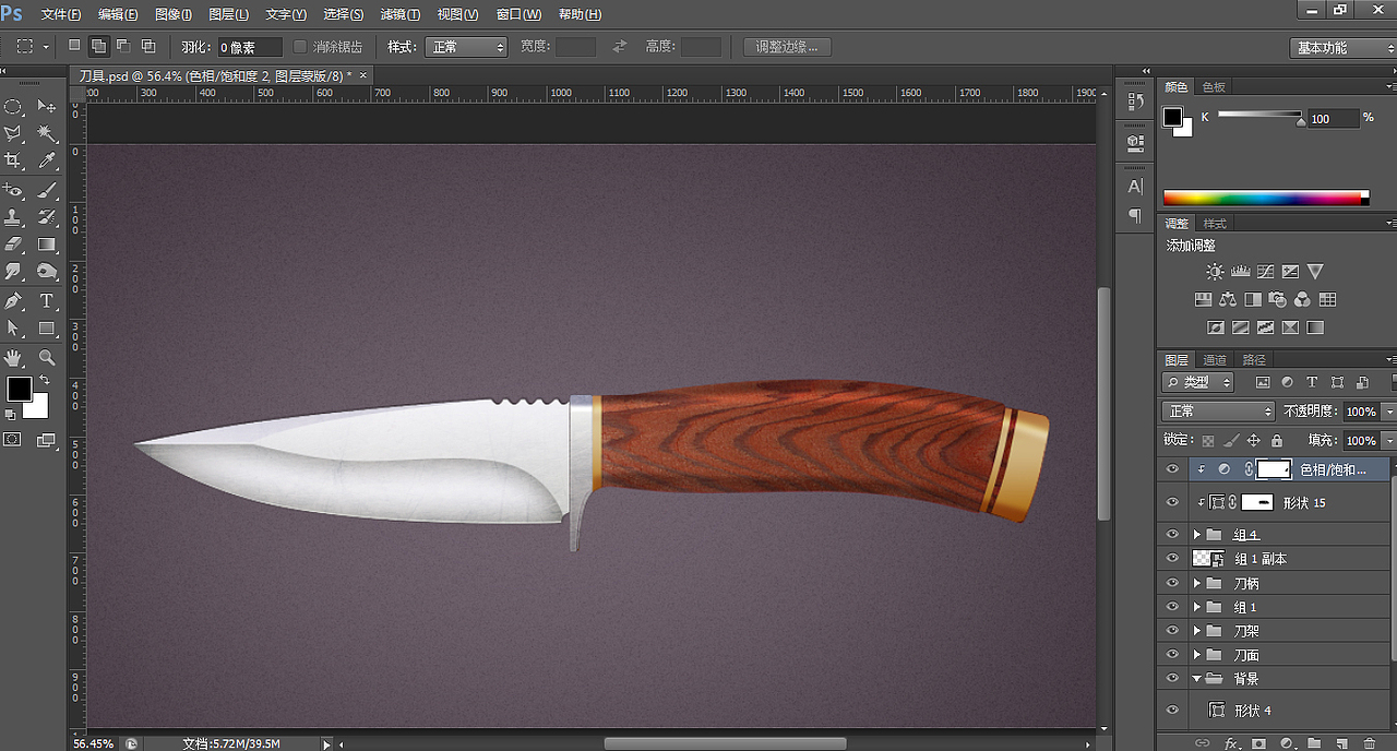 原创作品（图ZNTk2OTg5NzY=） - 图标 - 站酷设计师Yoyo_huang原创素材 - 站酷ZCOOL