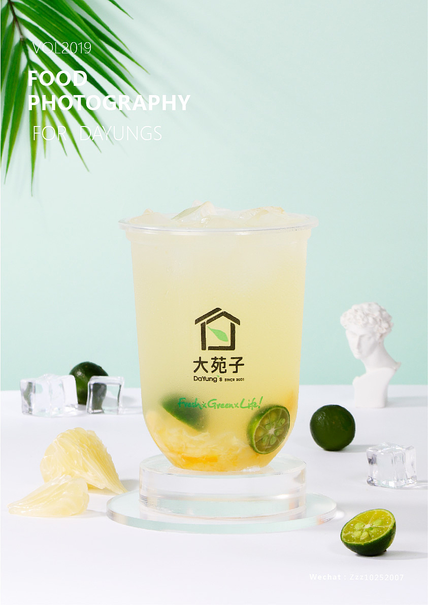 饮品拍摄（图ZMTczNzY0NDA0） - 产品摄影 - 站酷设计师Zz振原创素材 - 站酷ZCOOL