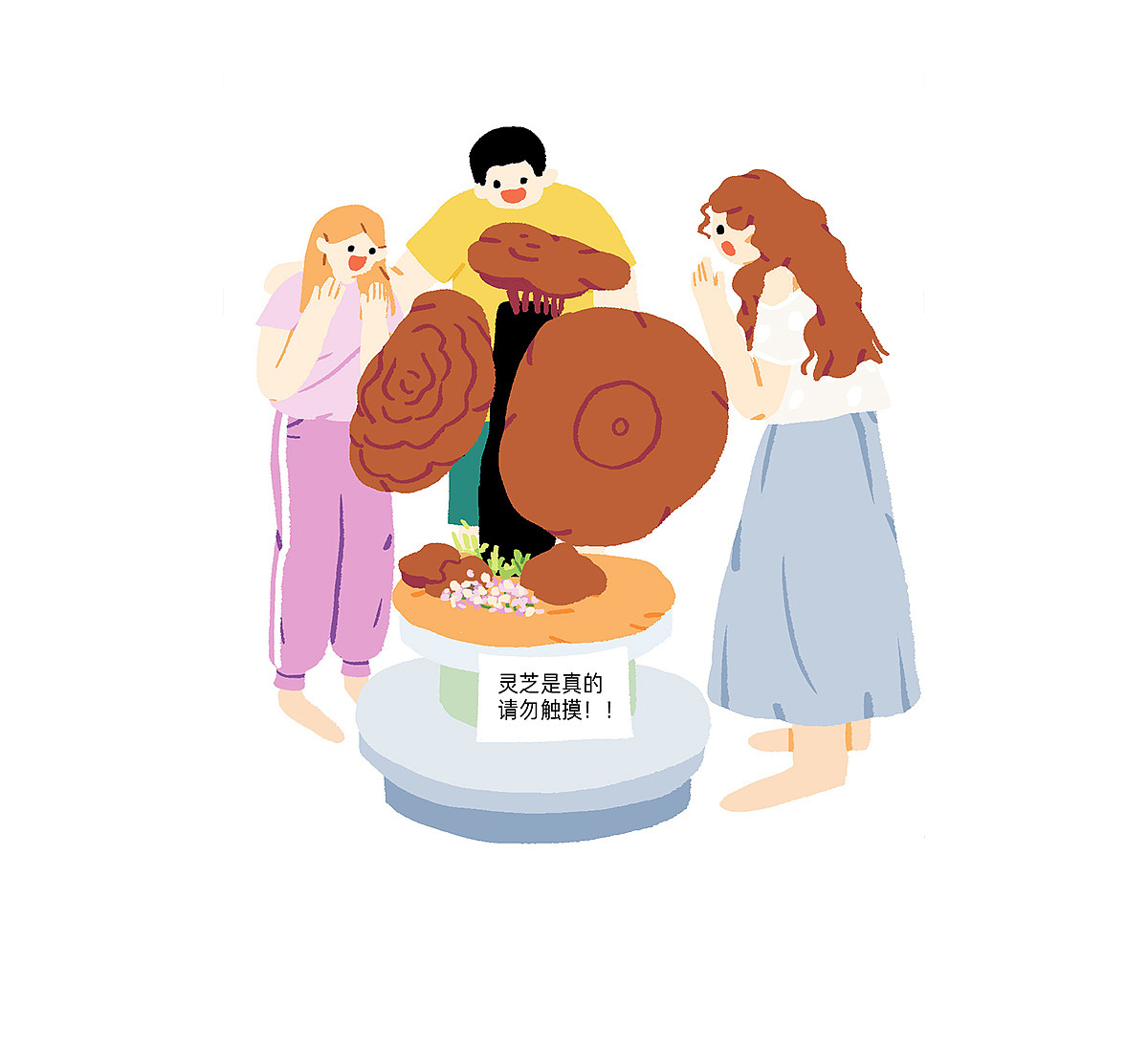 游记——北京世界园艺博览会（图ZMTkyOTA4MjA0） - 艺术插画 - 站酷设计师大家都喊我a娇原创素材 - 站酷ZCOOL