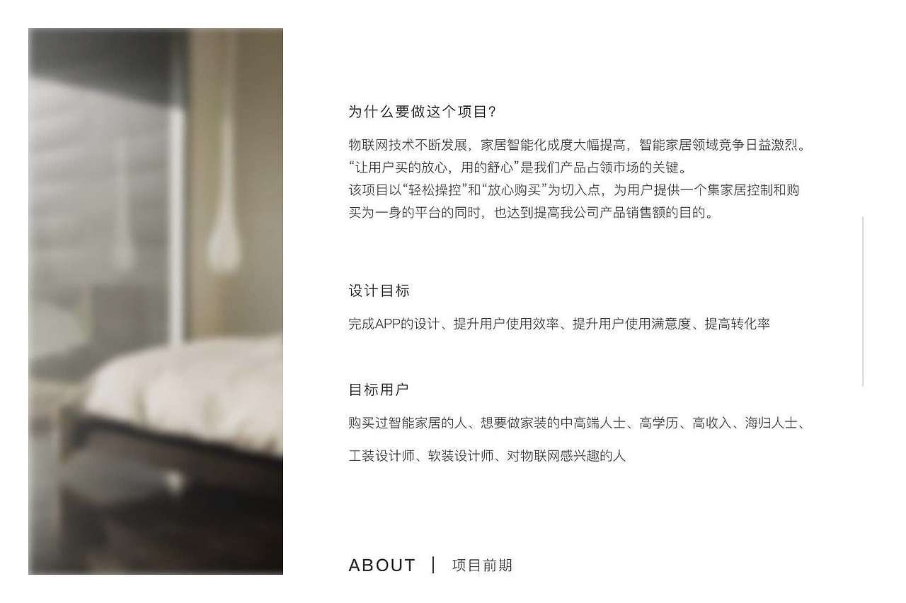 app整理（图ZOTQ5Mjg3NDg=） - APP界面 - 站酷设计师木兮一叶子原创素材 - 站酷ZCOOL