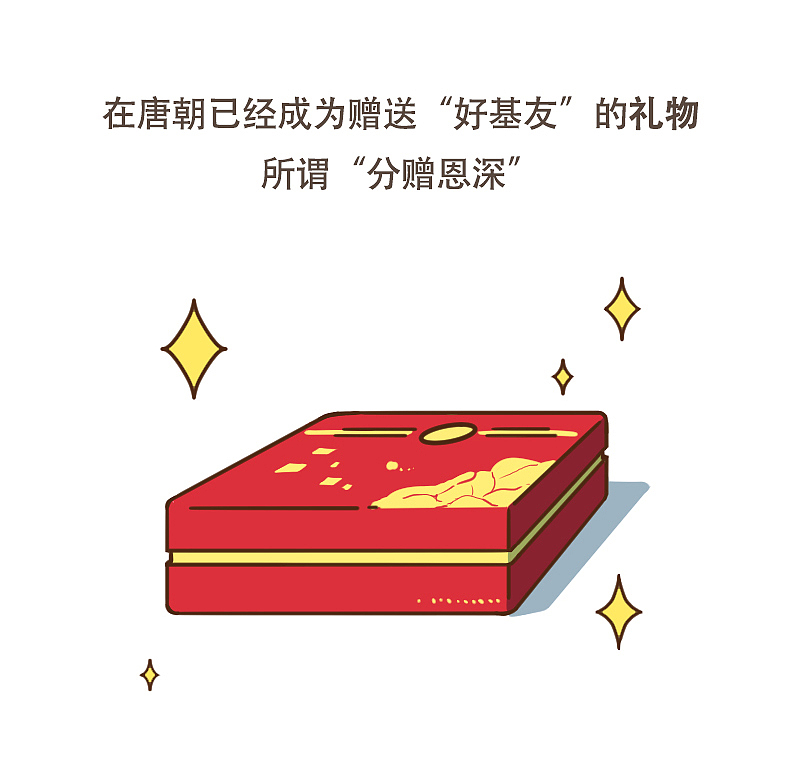 出道很晚，却凭借实力登顶的岩茶（图ZMTA4MjUxNjU2） - 单幅漫画 - 站酷设计师呆萌和它的朋友们原创素材 - 站酷ZCOOL