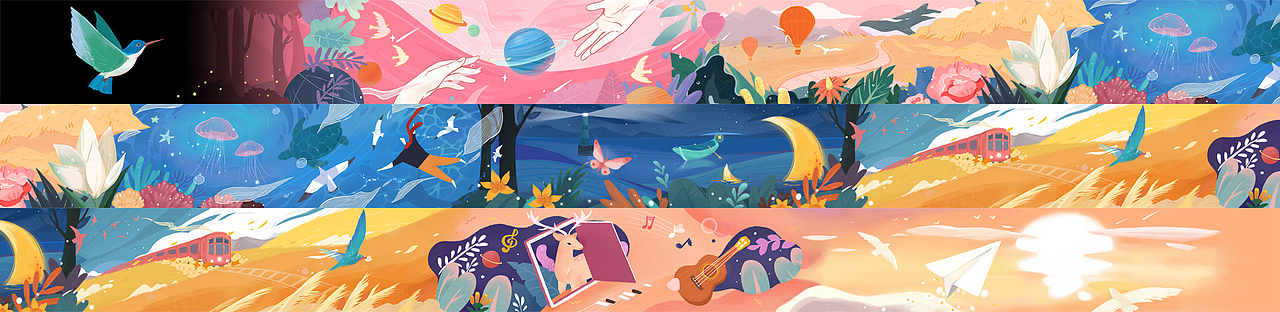 快报20周年晚会合作插画（图ZMTUxMzkzMDUy） - 商业插画 - 站酷设计师荷包蛋蛋儿原创素材 - 站酷ZCOOL