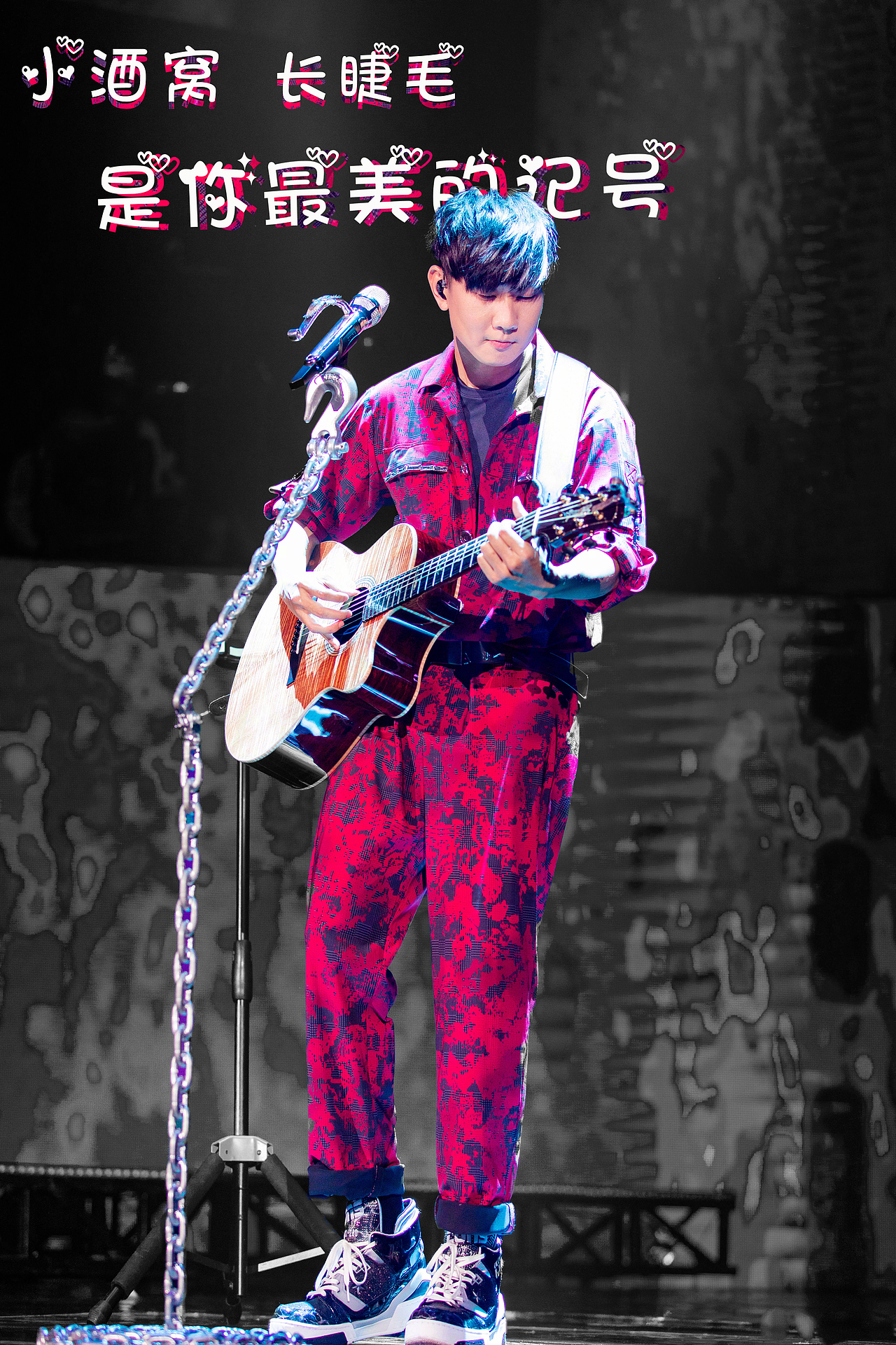 深潭吴波复仇者联盟起风了圣所海报书籍装帧青橙上海咖啡标签林俊杰