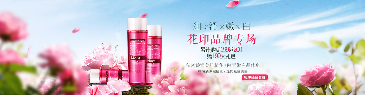 banner（图ZNzEyNDAyODQ=） - 图标 - 站酷设计师馨哥原创素材 - 站酷ZCOOL