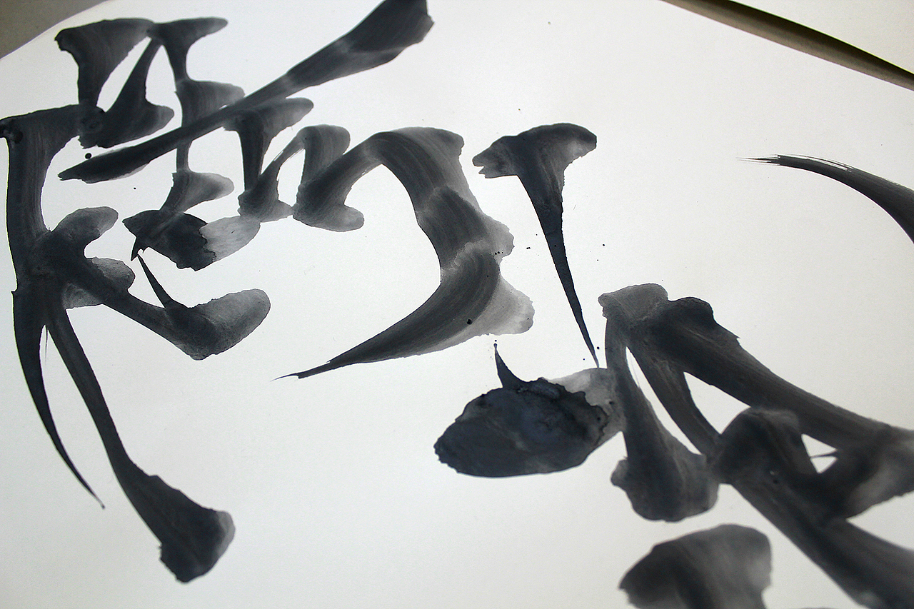 禪意 ZEN（图ZODkxMjMwODg=） - 海报 - 站酷设计师lokngs原创素材 - 站酷ZCOOL