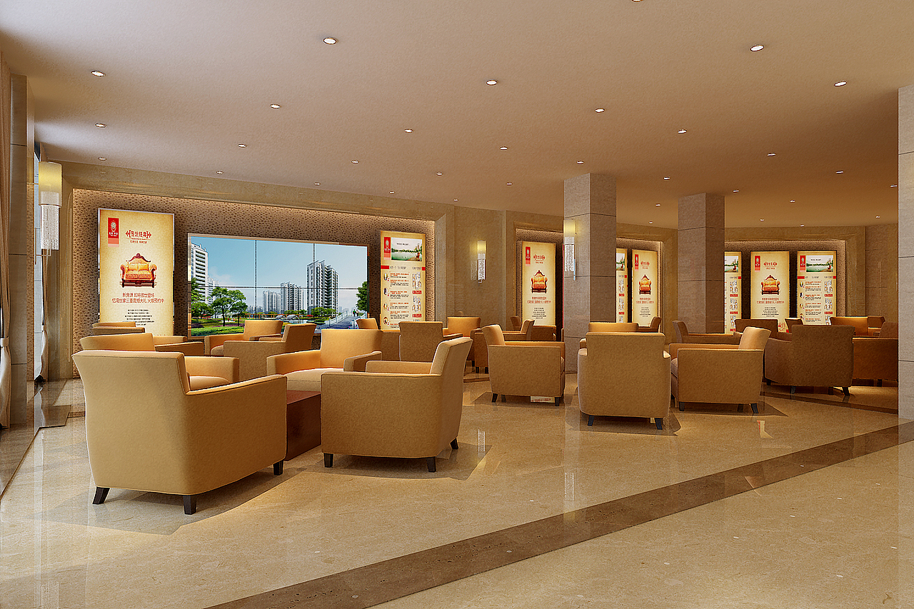 售楼处 展厅 售楼处效果图