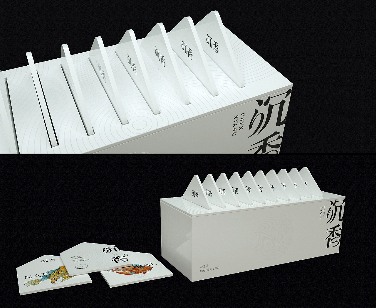 #古戈品牌2019包装作品盘点#（图ZMTkyNTEyNzAw） - 包装 - 站酷设计师古戈品牌咨询原创素材 - 站酷ZCOOL