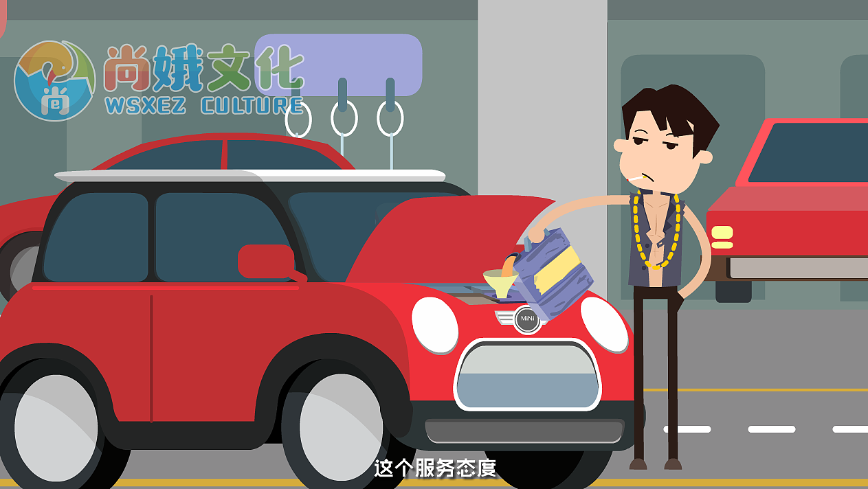 买机油网（图ZMTIzNDcwMjUy） - Motion Graphic - 站酷设计师小哆哆原创素材 - 站酷ZCOOL