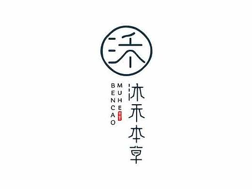 花茶LOGO设计