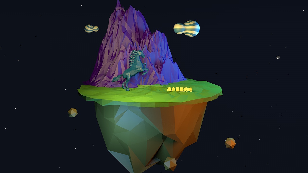 2019-2020初学C4D练习