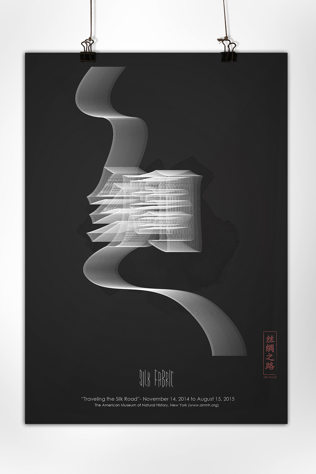 丝绸 海报系列设计（图ZMTc3NjE3NDk2） - 海报 - 站酷设计师David大胃原创素材 - 站酷ZCOOL