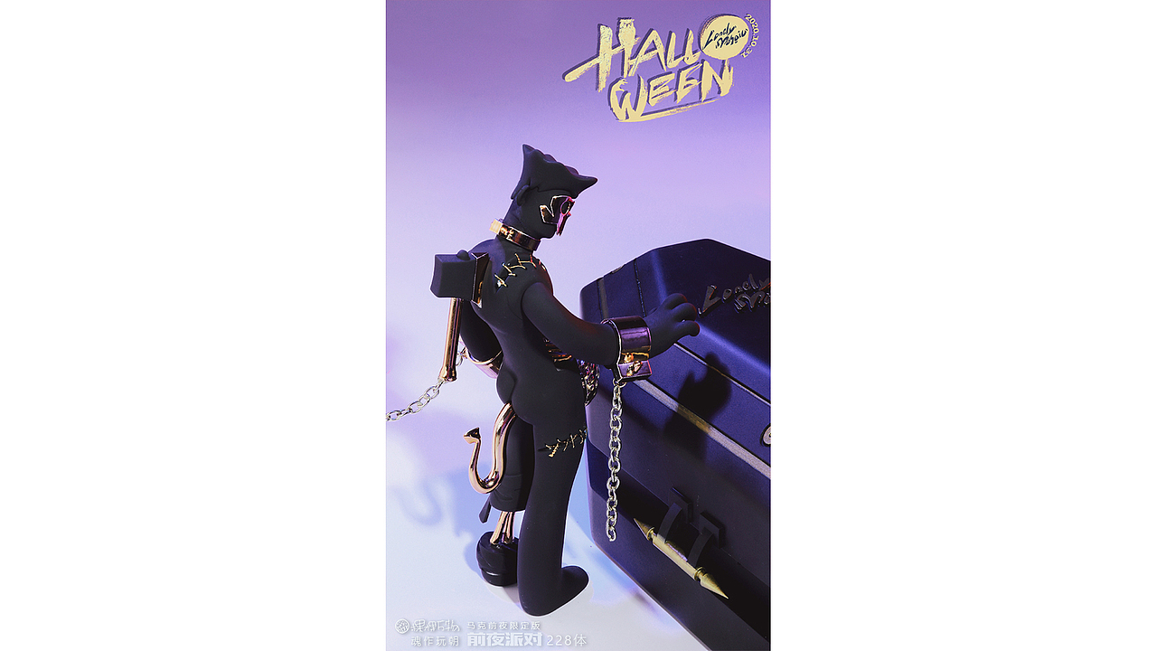 马克与赛克万圣节特别限定公仔