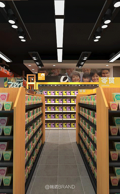 零居超市（图ZMjQ4NTMwMDEy） - 商业空间设计 - 站酷设计师瑞诺BRAND原创素材 - 站酷ZCOOL