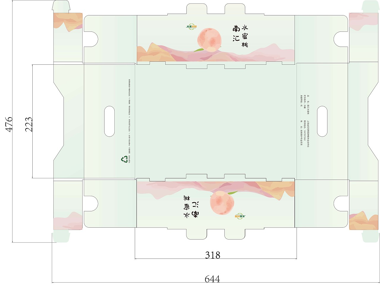 外包裝設(shè)計（圖ZMjY3MDI4MjAw） - 包裝 - 站酷設(shè)計師趙余十一原創(chuàng)素材 - 站酷ZCOOL