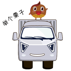 汽车表情包（图ZOTA2ODIxNDg=） - 网络表情 - 站酷设计师异想天原创素材 - 站酷ZCOOL