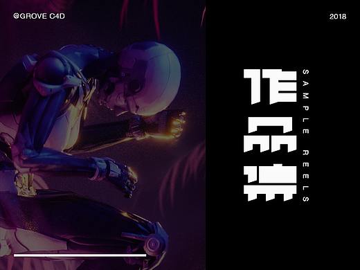 12月中上旬渲染作品集