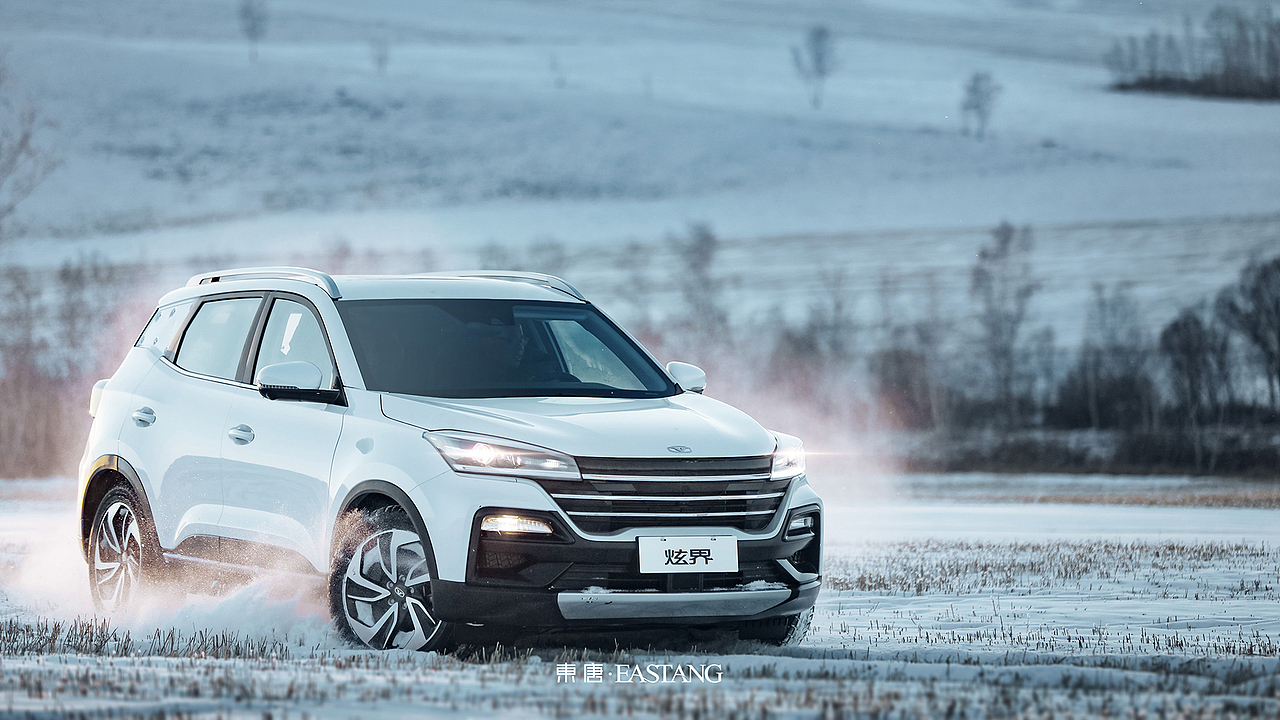 ［汽车修图作品赏析］凯翼炫界极寒严苛挑战（图ZMjMwNDUxODg4） - 修图/后期 - 站酷设计师思新LafuysXin原创素材 - 站酷ZCOOL