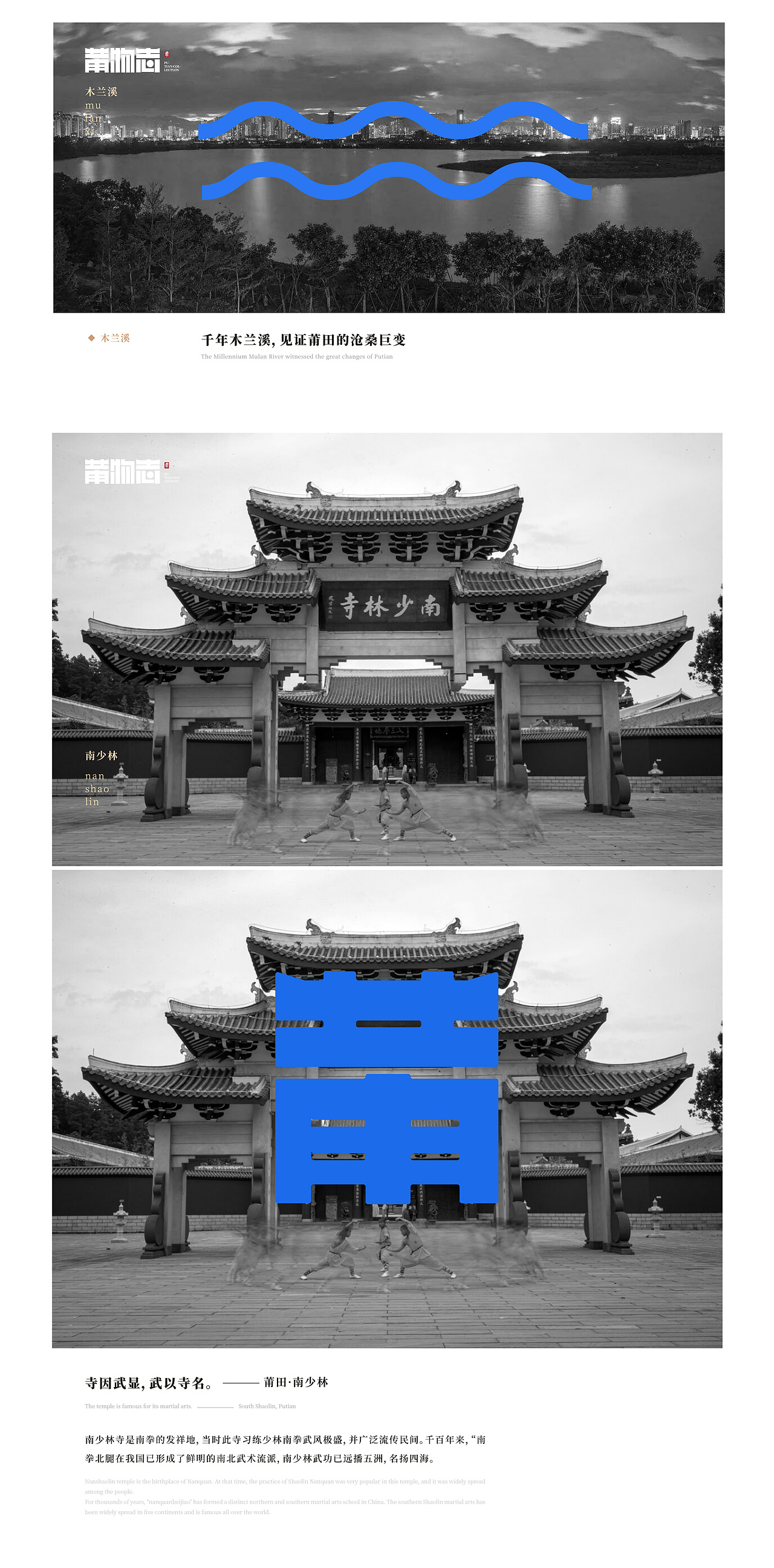 作品集简历-2021（图ZMjQ2MTQ2MTU2） - 包装 - 站酷设计师_唐唐唐原创素材 - 站酷ZCOOL