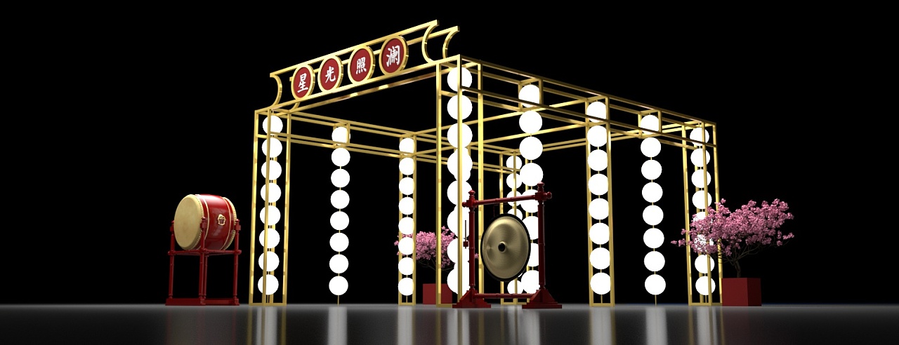 中秋美陈打卡小景