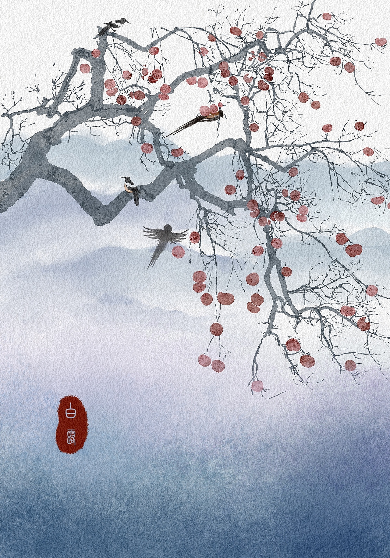 中国传统文化二十四节气