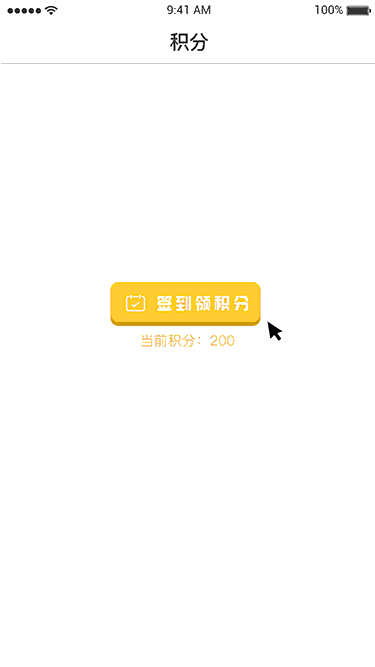 最近的动效练习（图ZMTM1Mjk3ODQ4） - 动效设计 - 站酷设计师三条吹雪原创素材 - 站酷ZCOOL
