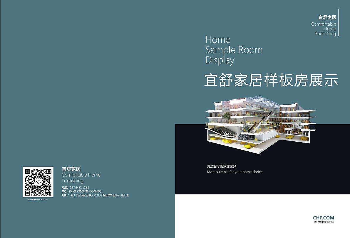 画册（图ZMjUzNzQ2MTU2） - 书籍/画册 - 站酷设计师泽_方原创素材 - 站酷ZCOOL