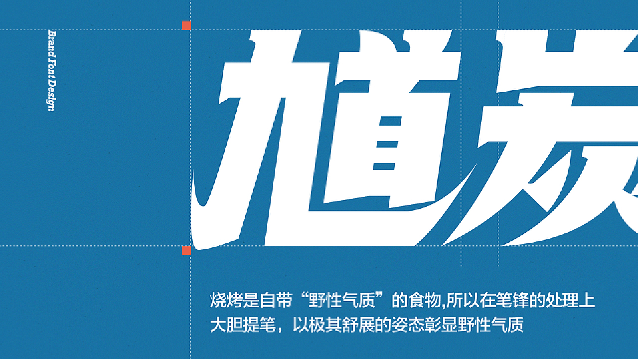 上半年方案合辑