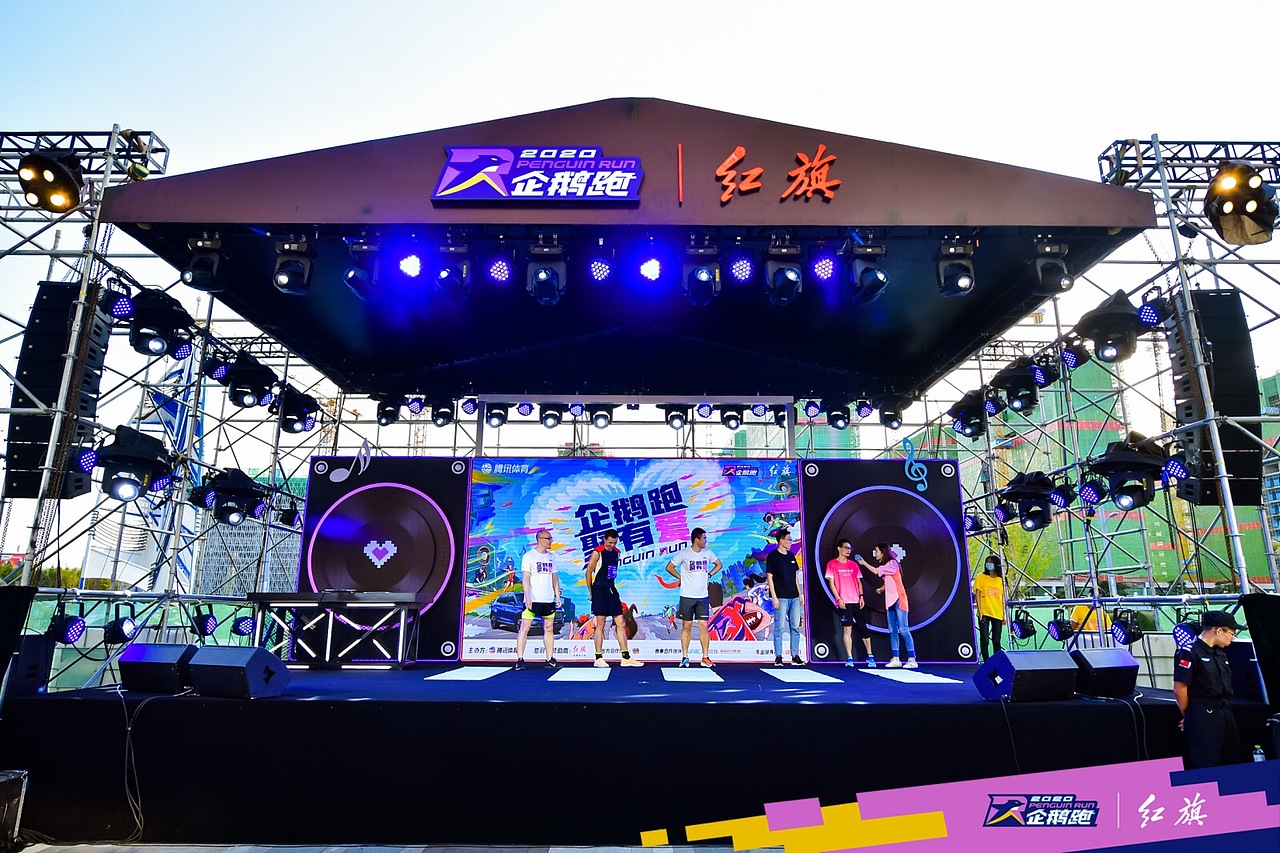 腾讯体育&红旗汽车 “企鹅跑 聚有爱” 手绘KV（图ZMjcwNzI1MTky） - 商业插画 - 站酷设计师油墩子_恒原创素材 - 站酷ZCOOL