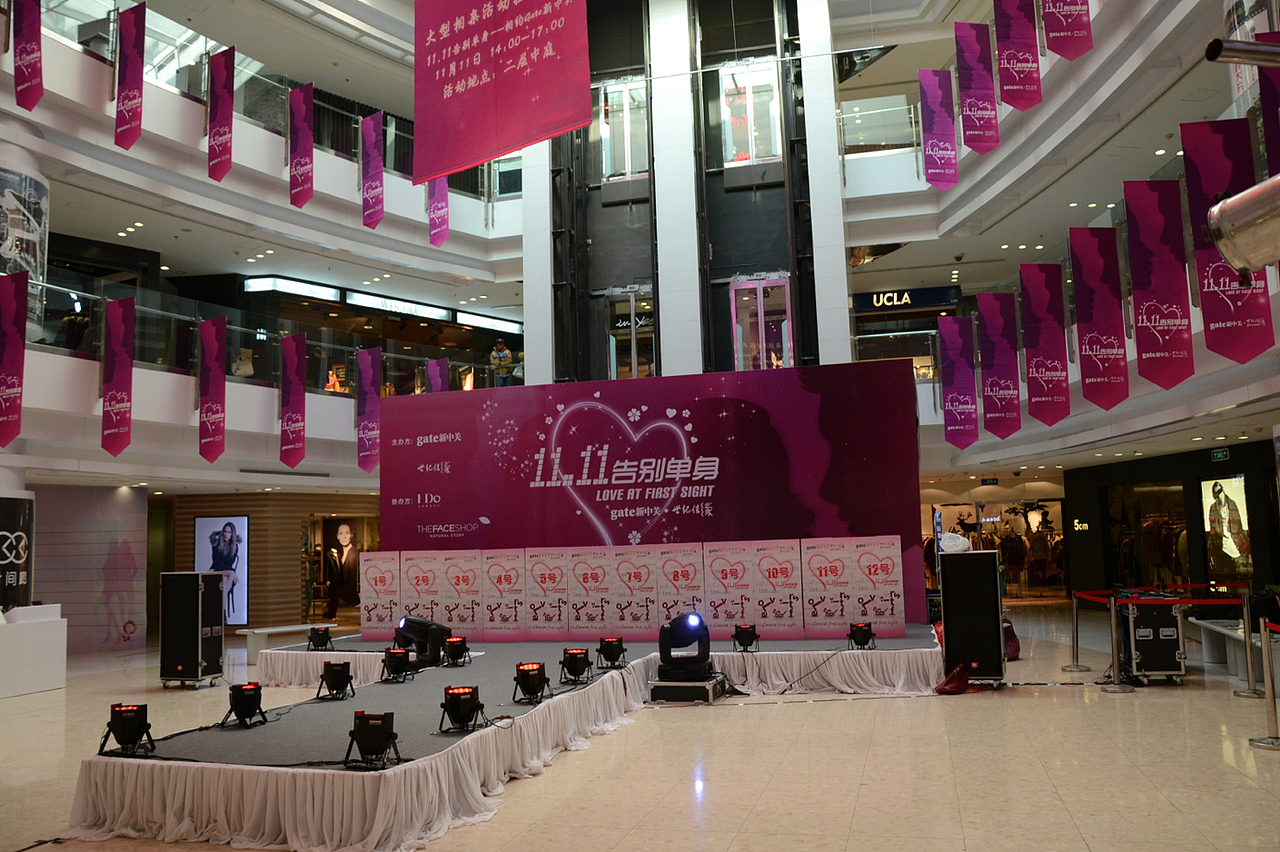 关于一见钟情的故事 [活动设计]（图ZNTM1ODQ5ODg=） - 其他平面 - 站酷设计师mal429原创素材 - 站酷ZCOOL