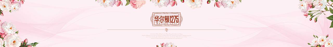 线下房产海报（图ZNzYyMTYzMDQ=） - 海报 - 站酷设计师独行者夜航原创素材 - 站酷ZCOOL