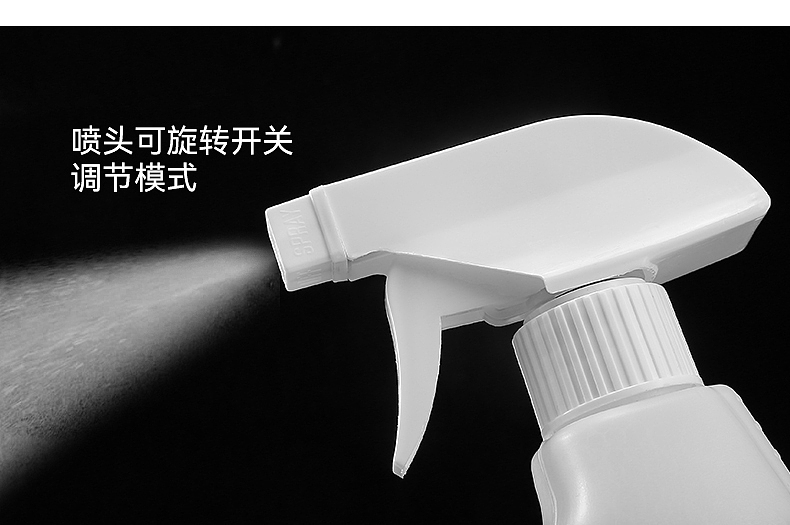 【汽车清洗剂】详情案例（图ZMjU5ODM4MDY0） - 产品摄影 - 站酷设计师一只猩猩电商视觉原创素材 - 站酷ZCOOL