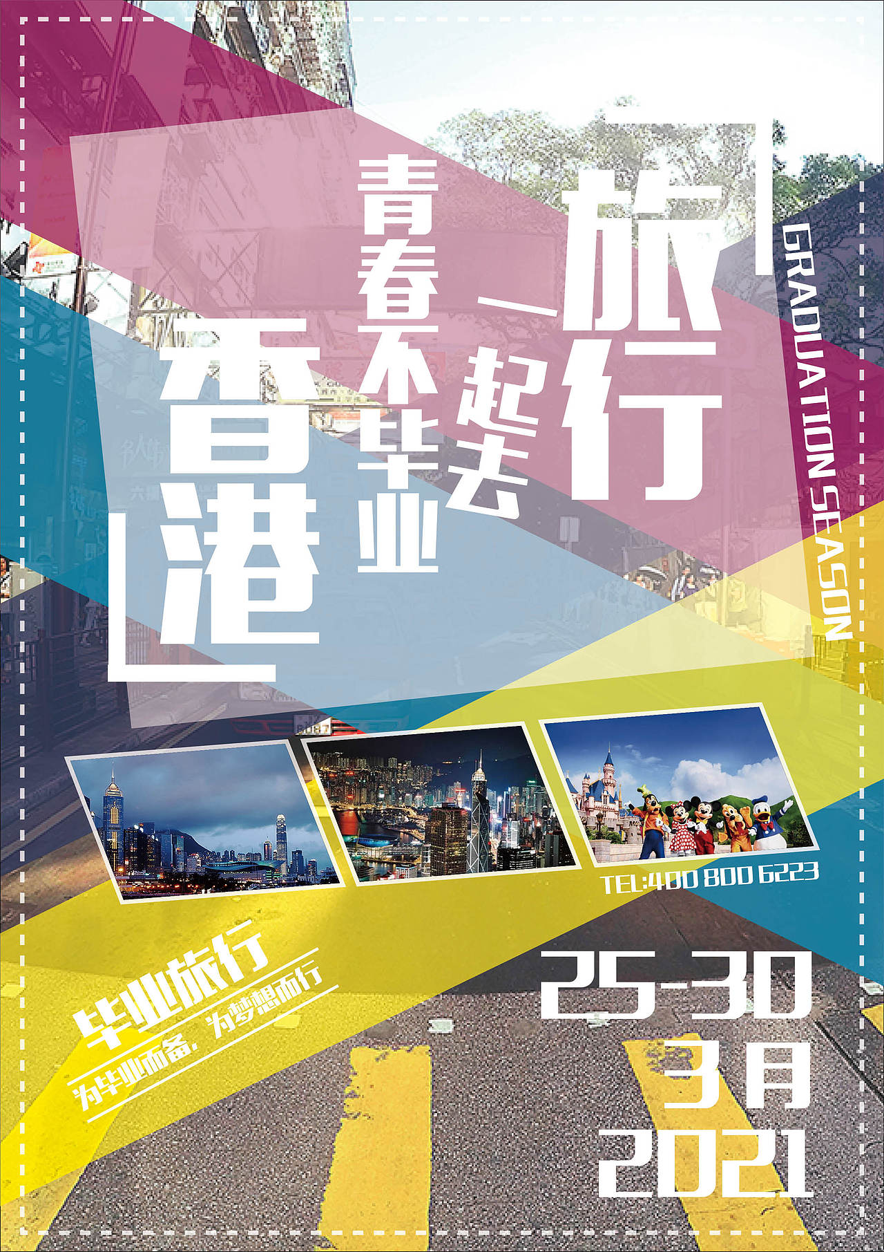 平面-书籍/画册/内页/折页/宣传单页（图ZMjgwNDY2MjIw） - 书籍/画册 - 站酷设计师爱生活的祁祁原创素材 - 站酷ZCOOL