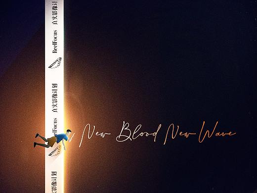 BOSS直聘真實(shí)影像計(jì)劃倒計(jì)時(shí)海報(bào)（個(gè)人主頁-ZNTg5NzExMTI=） - 海報(bào) - 站酷設(shè)計(jì)師FANG95原創(chuàng)素材 - 站酷ZCOOL